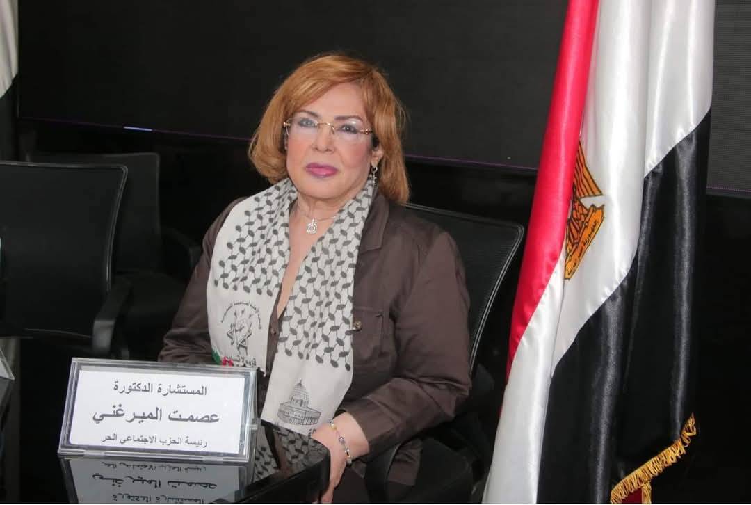 المستشارة الدكتورة عصمت الميرغني رئيسة الحزب الاجتماعي الحر - بوابة السهم